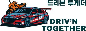 Driv'N Together